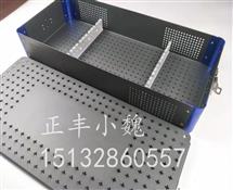 鼻窦镜消毒盒-电切镜消毒盒-医用装载盒