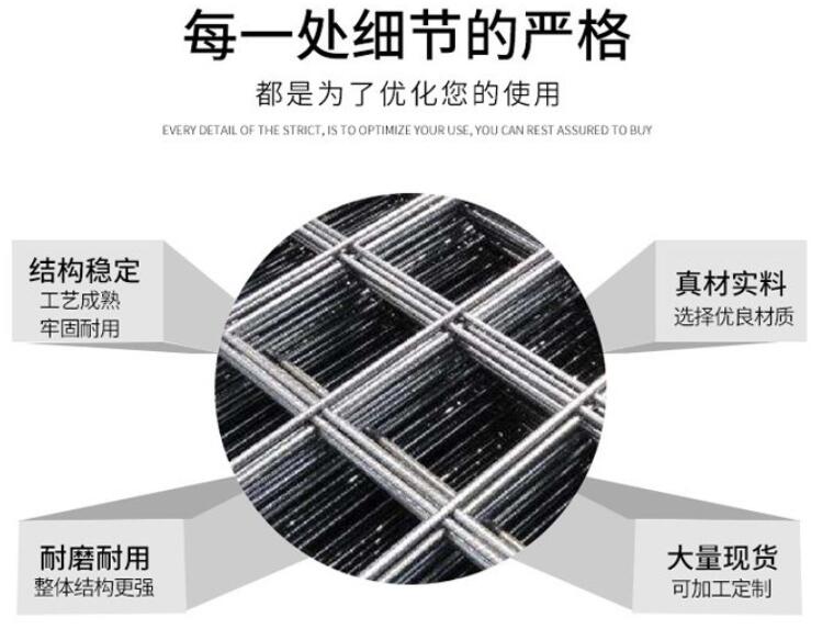 钢丝网格片，不锈钢电焊网片