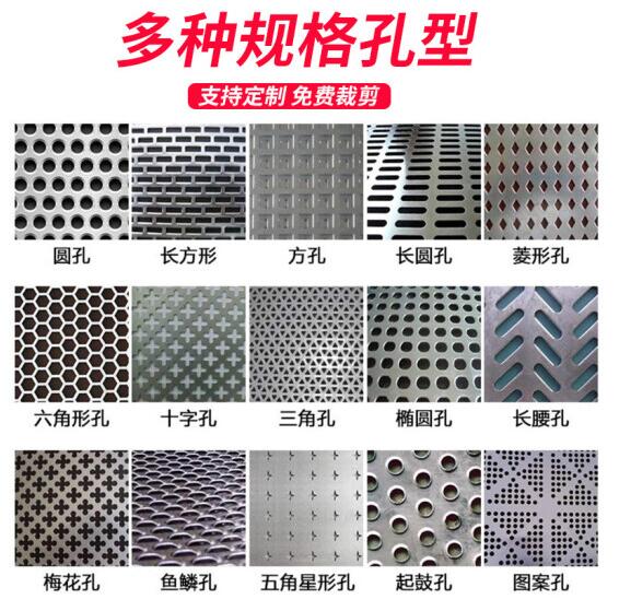 304不锈钢丝网筛网