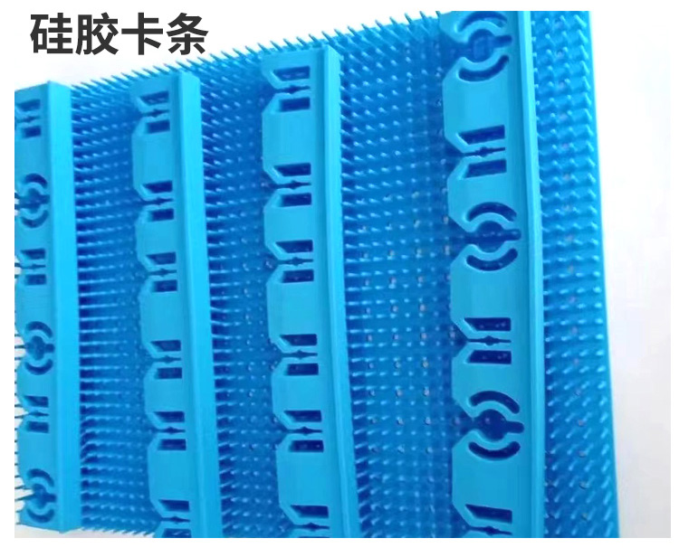 医用硅胶垫，针状硅胶垫