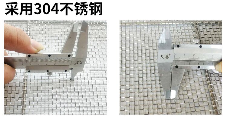 建筑网片 建筑过滤网片 建筑过滤网
