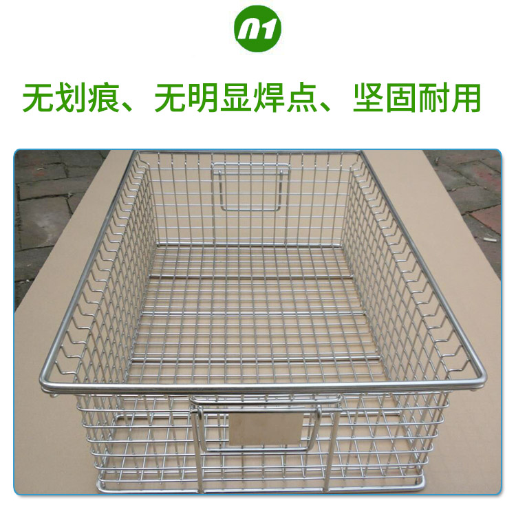 工业电子清洗篮清洗筐
