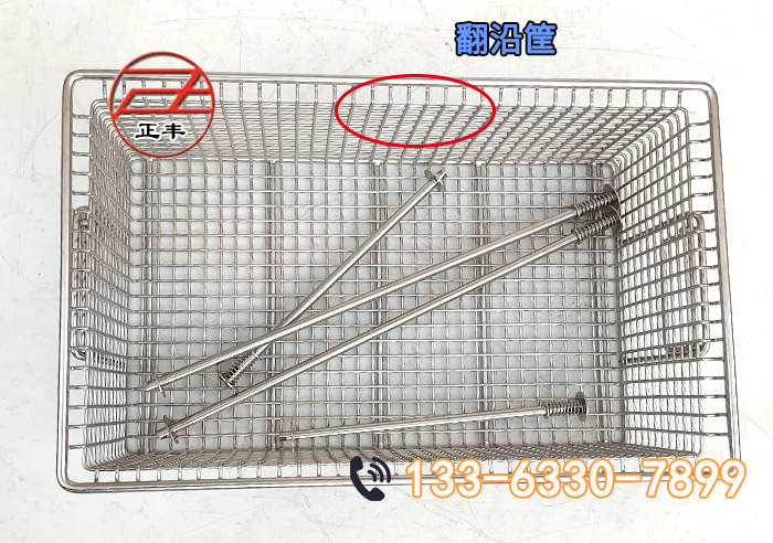 不锈钢网筐翻沿筐