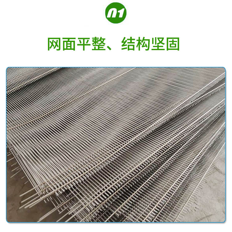 不锈钢装饰网片
