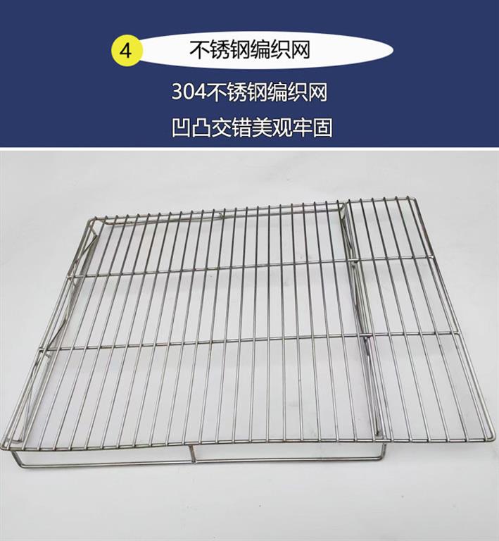 不锈钢网板 不锈钢冲孔网板 沥水网盘