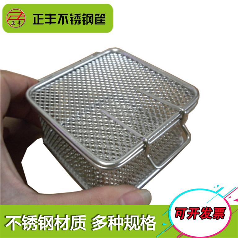 不锈钢<strong>精密盒</strong>