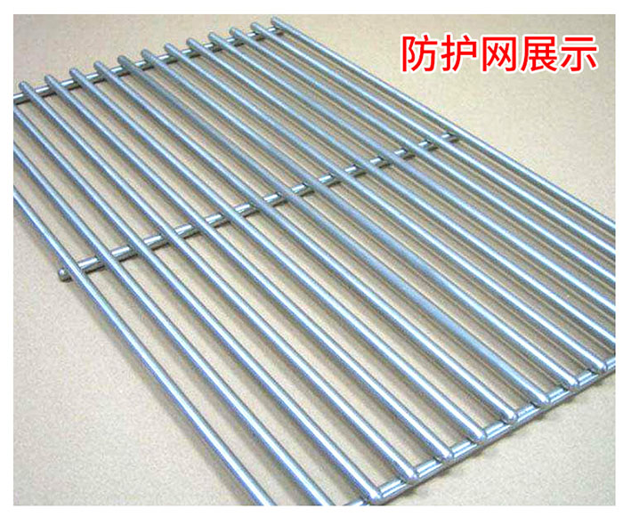 304不锈钢丝网筛网