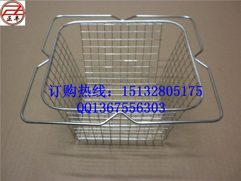 工业清洗篮筐