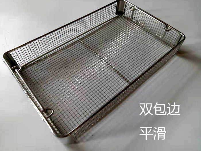 不锈钢消毒筐