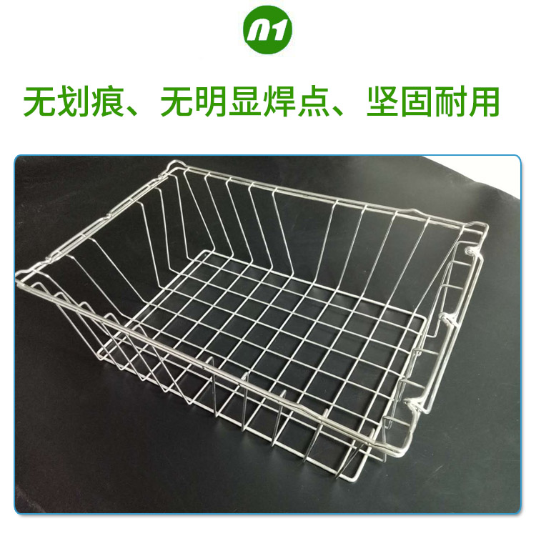  餐具清洗篮筐