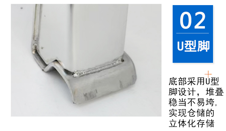 <strong>折叠不锈钢蝴蝶笼</strong> 仓储笼